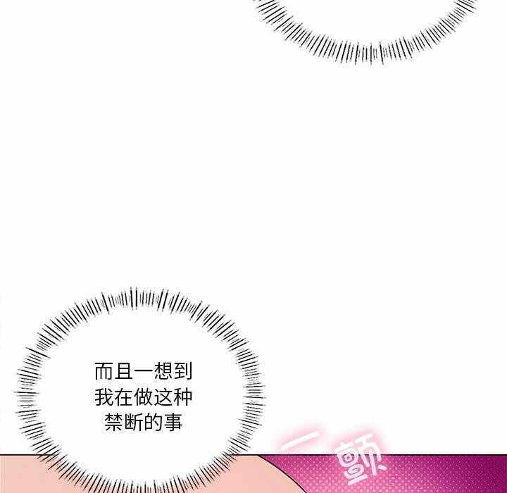 第64张