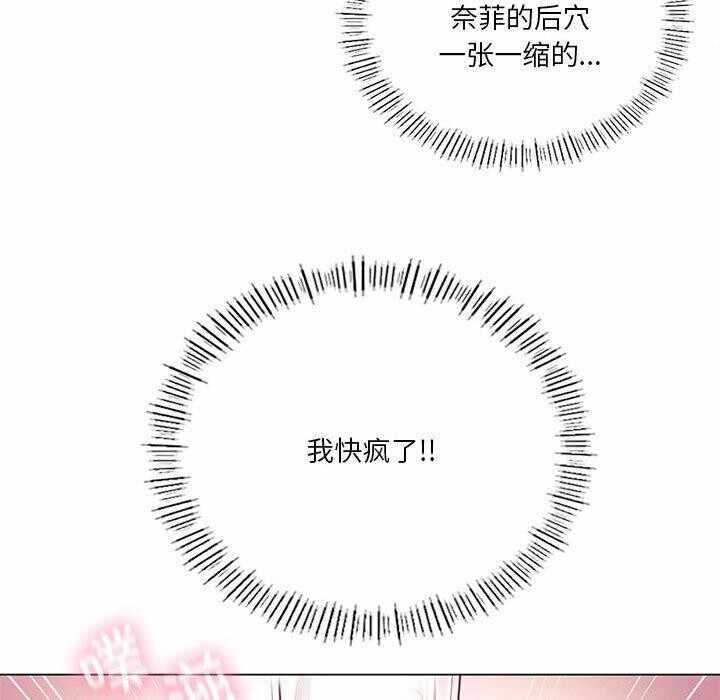 第70张
