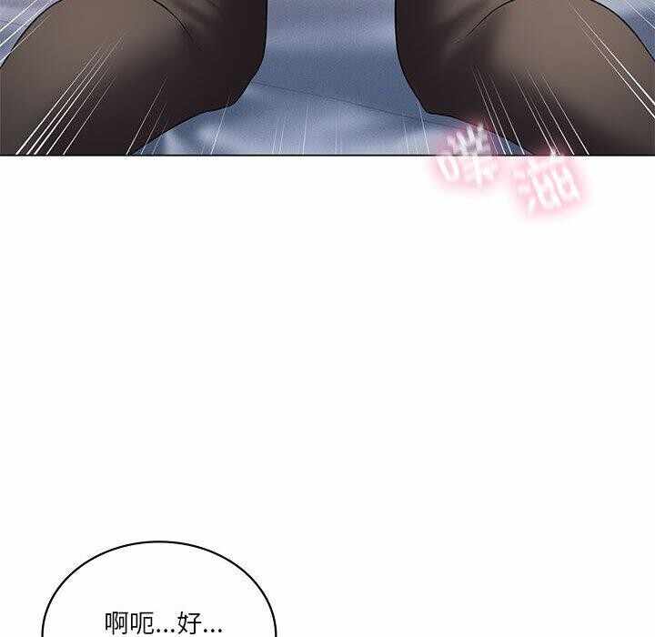 第76张