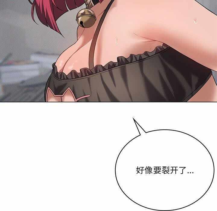 第80张