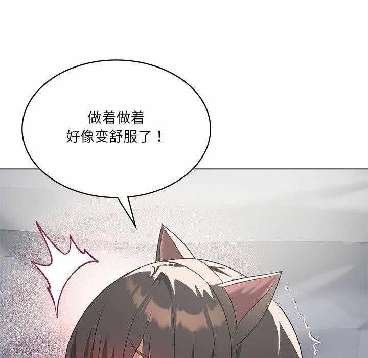 第103张