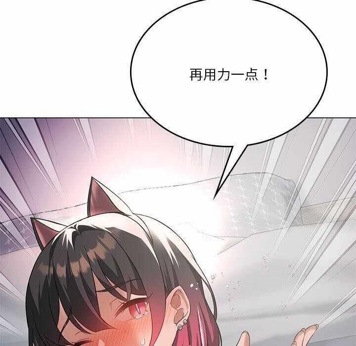 第109张