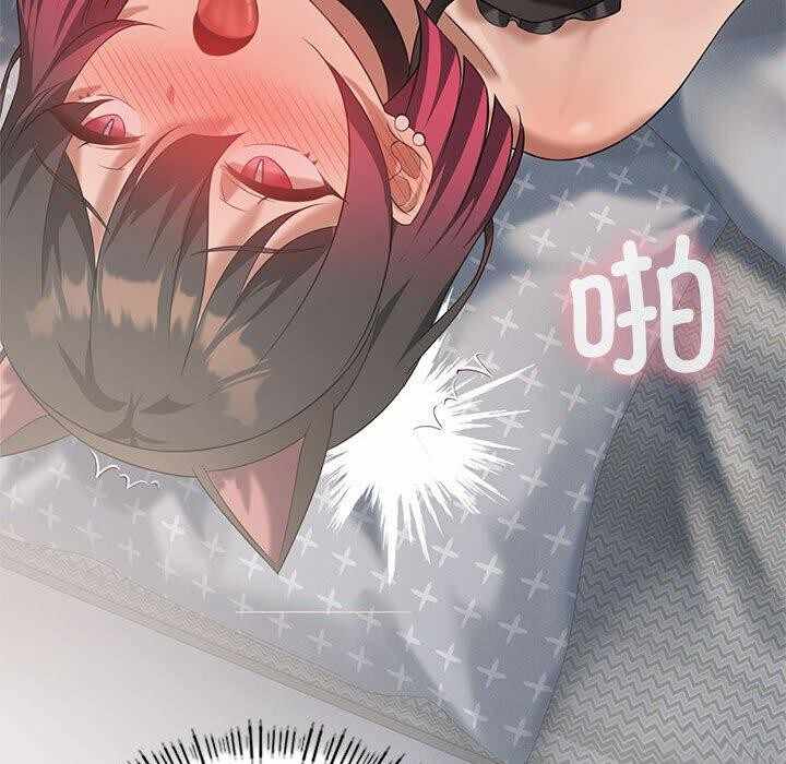 第136张