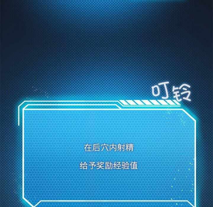 第165张