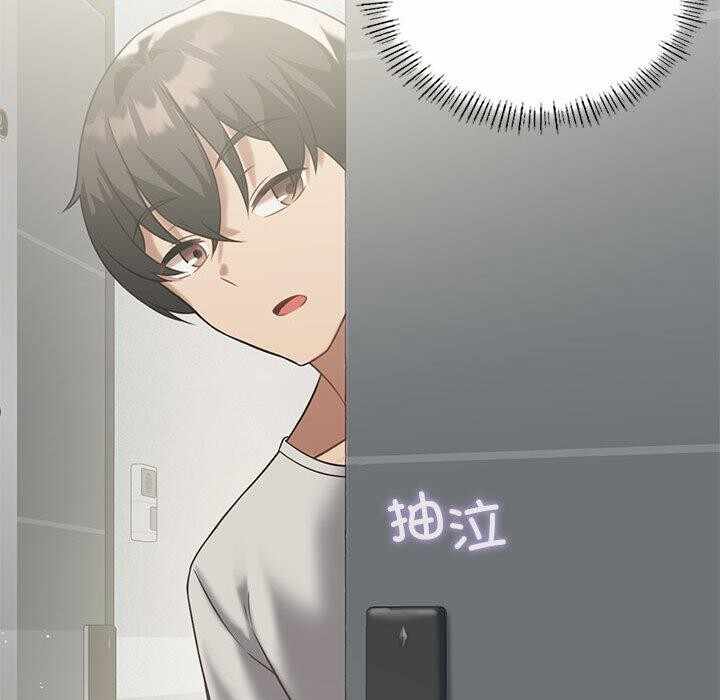 第34张