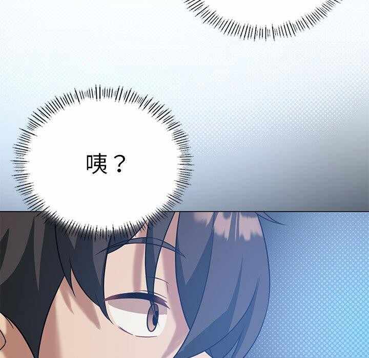 第48张