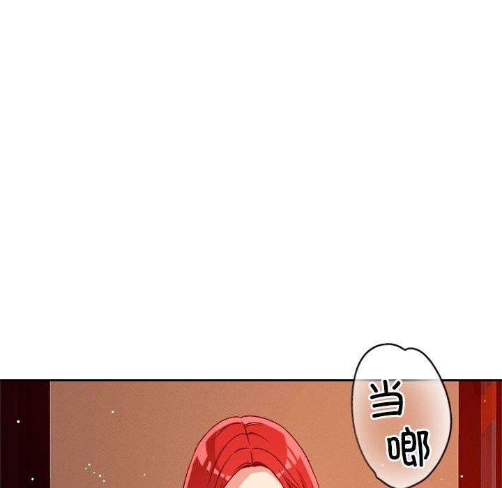 第44张