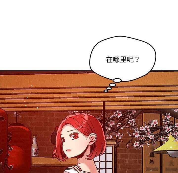 第48张