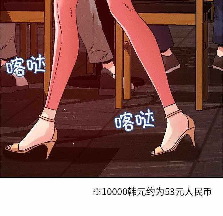 第51张