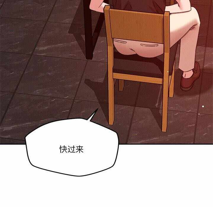 第66张