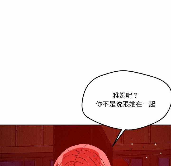第68张