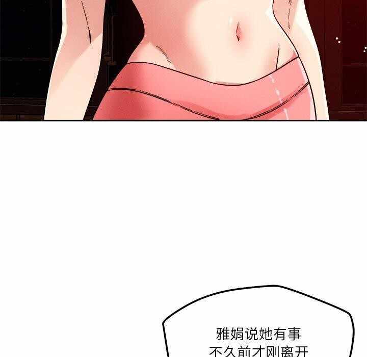 第72张
