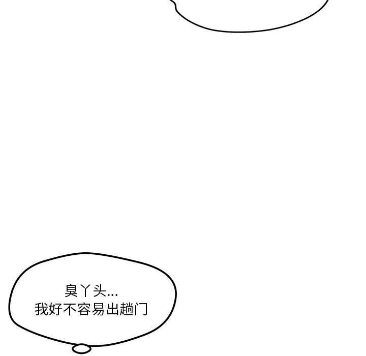 第77张