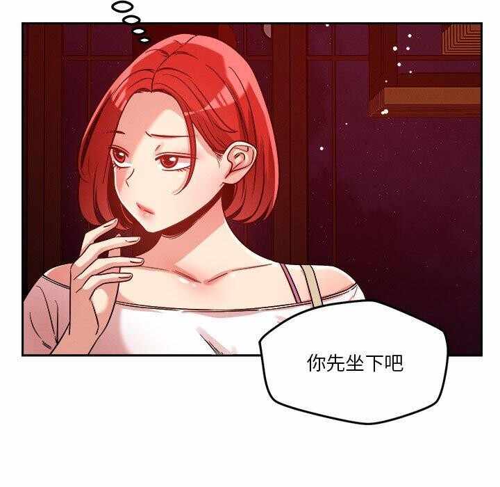 第78张