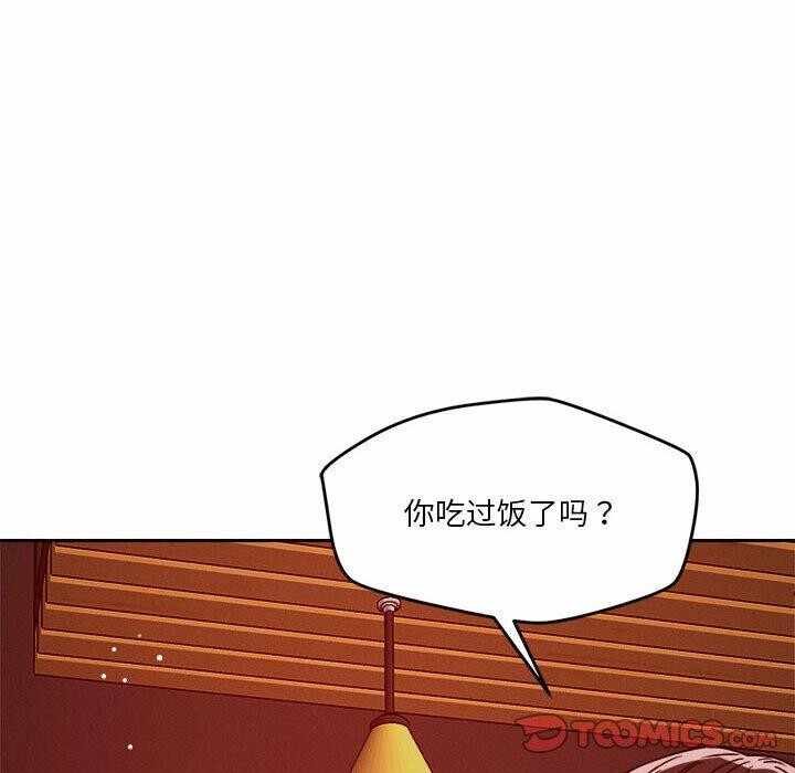 第79张