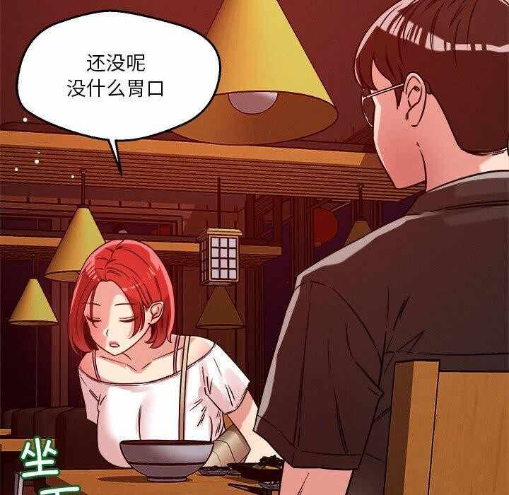 第80张