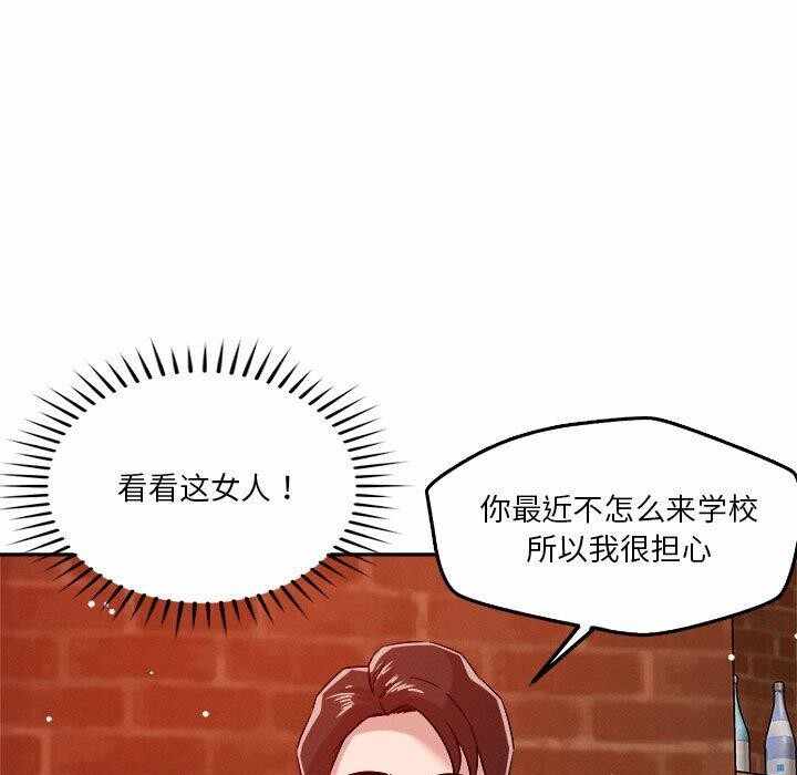 第82张