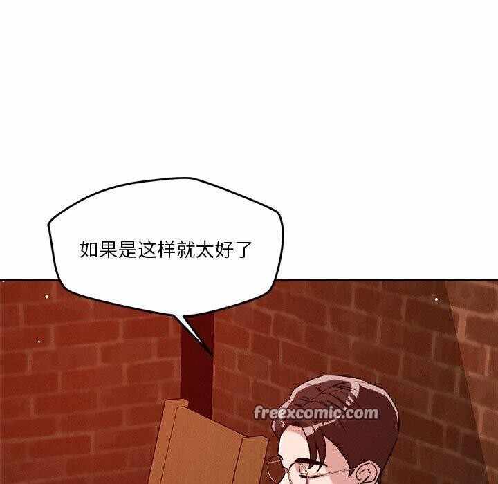 第86张