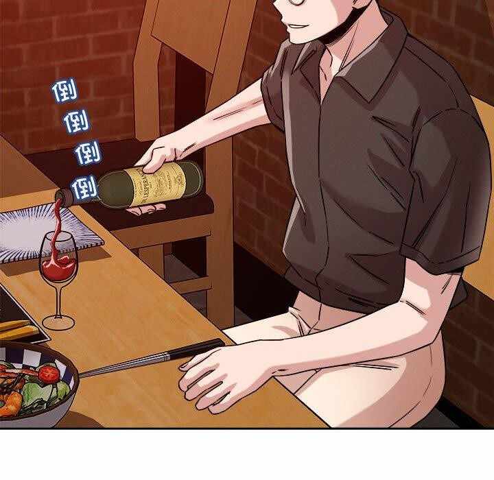 第87张