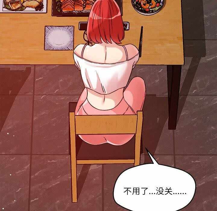 第90张