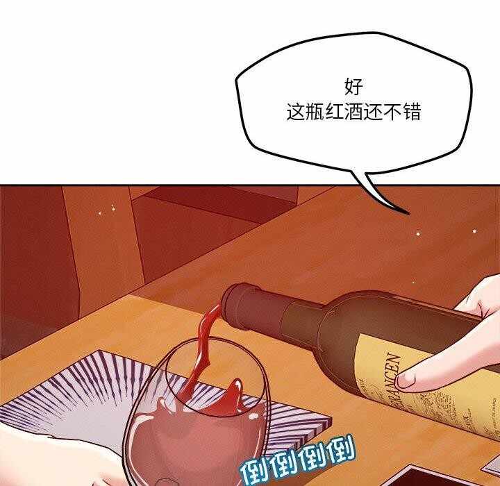第95张