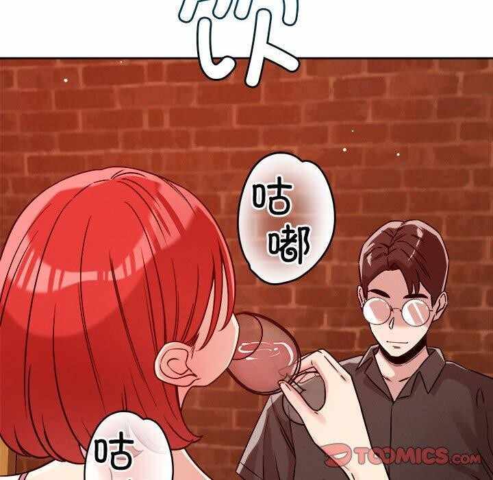 第99张