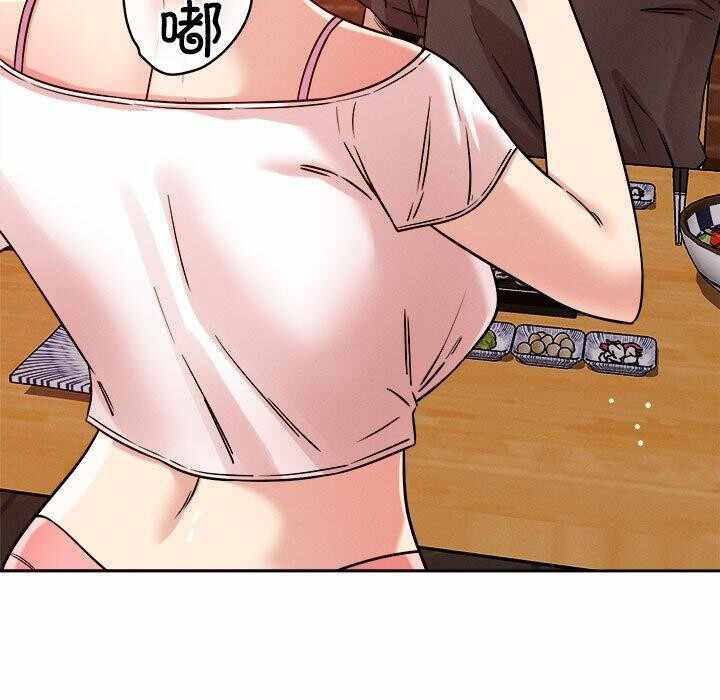 第100张
