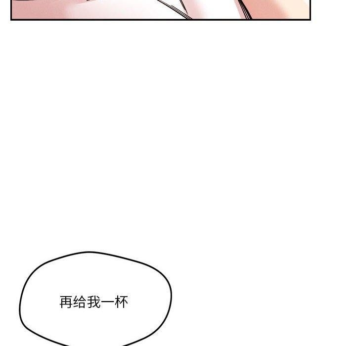 第103张