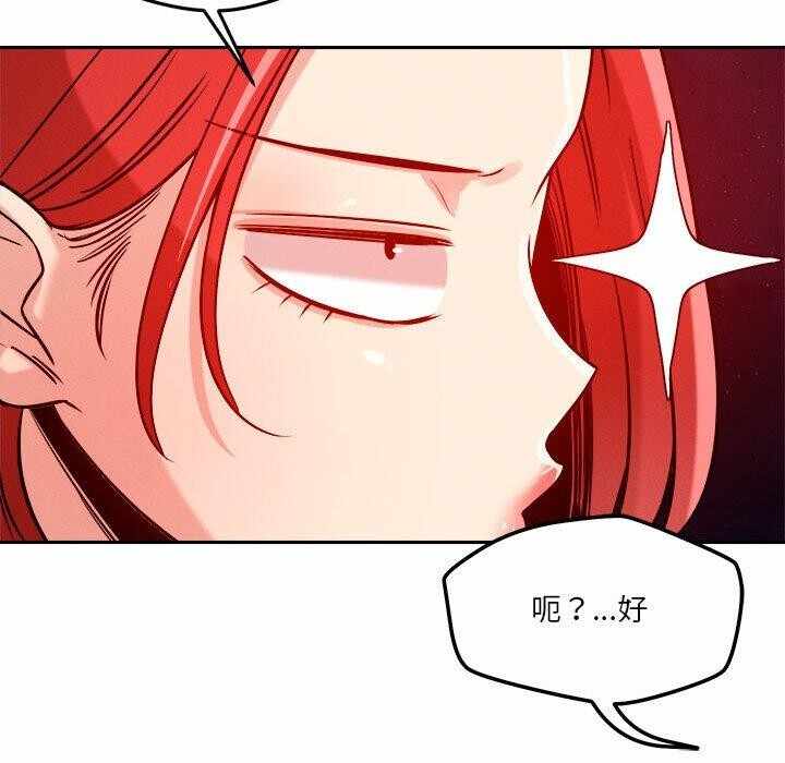 第104张