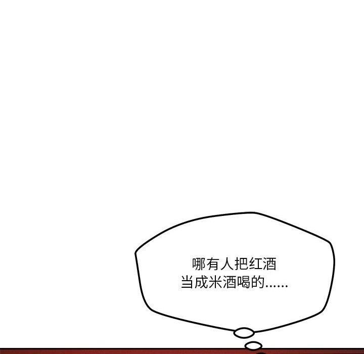第105张