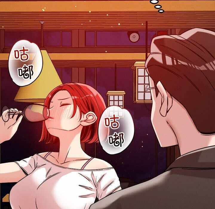 第106张