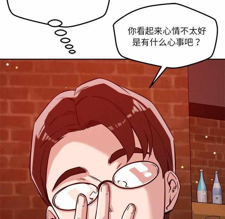 第108张