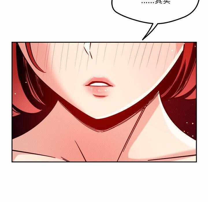 第112张