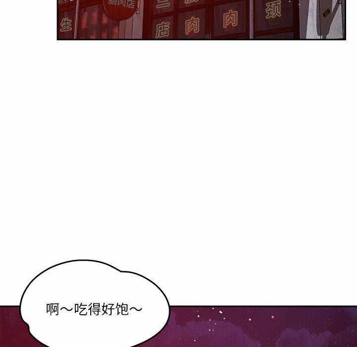 第5张