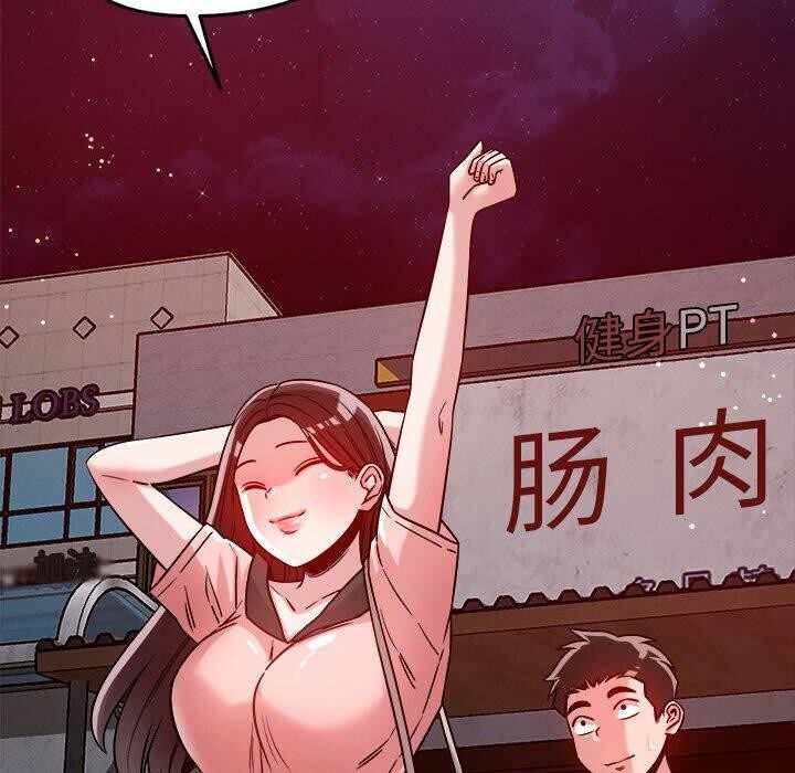 第7张