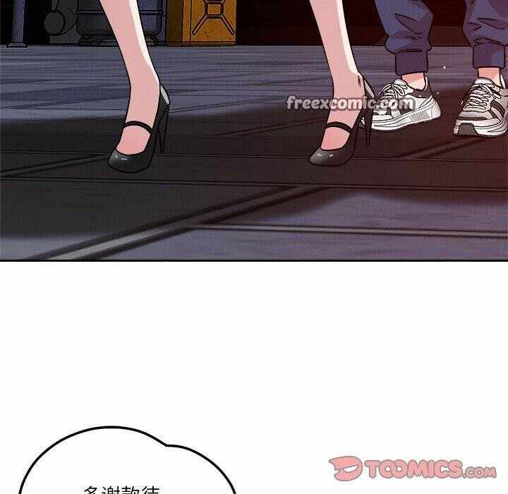 第12张