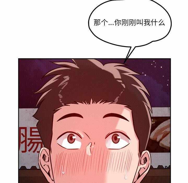 第18张