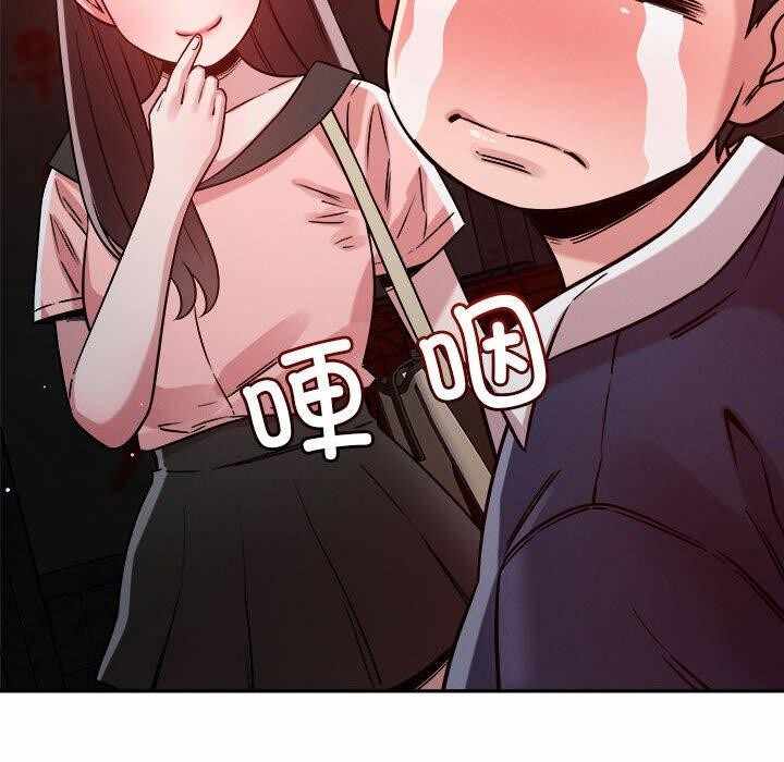 第35张