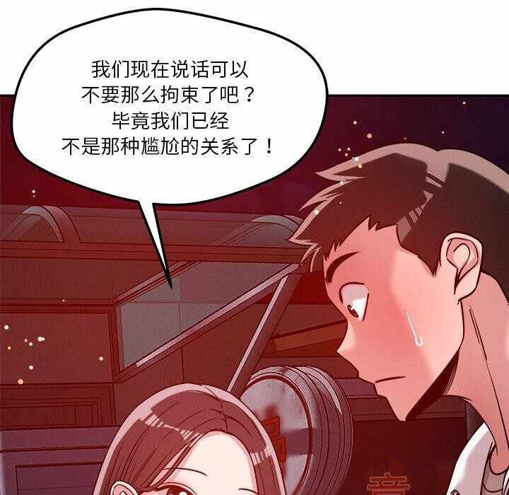 第41张
