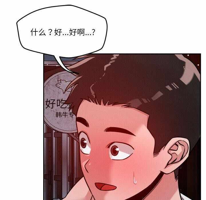 第47张
