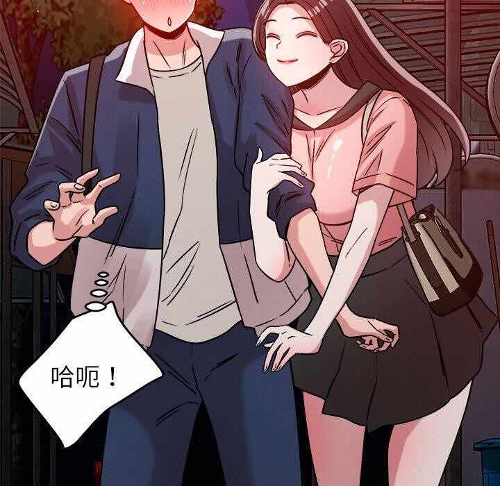 第57张