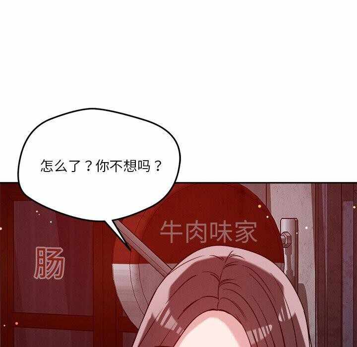 第61张