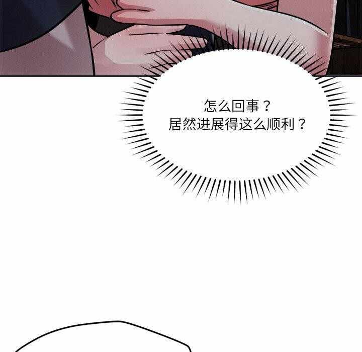 第65张