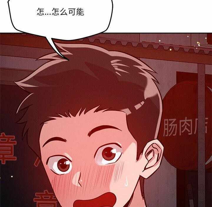 第67张