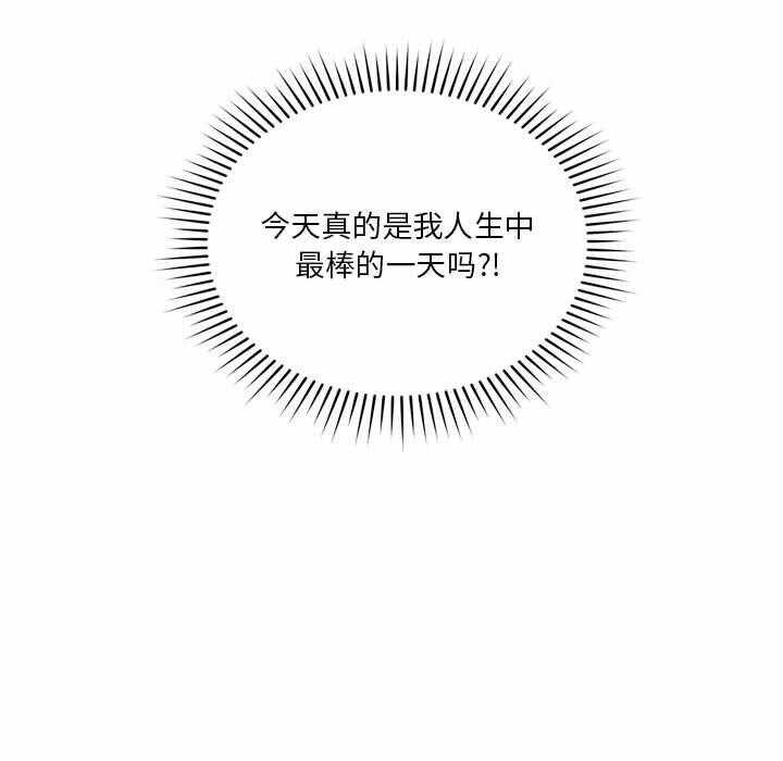 第71张