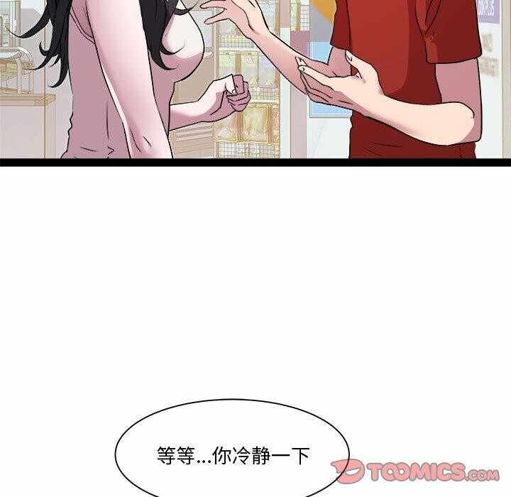 第47张