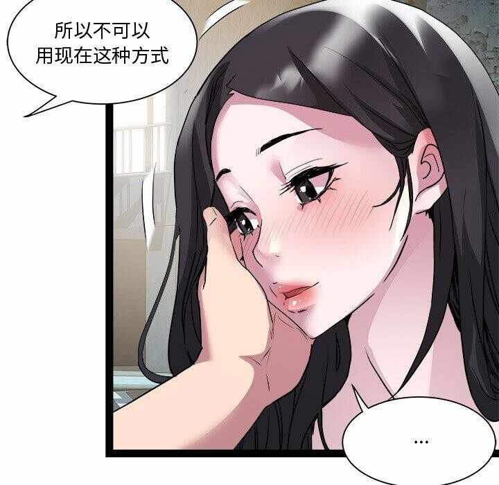 第94张