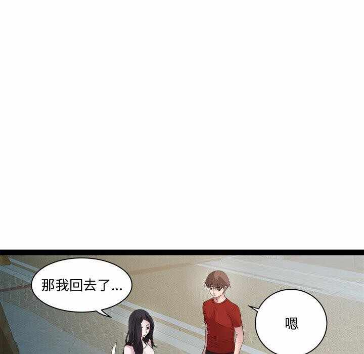 第102张