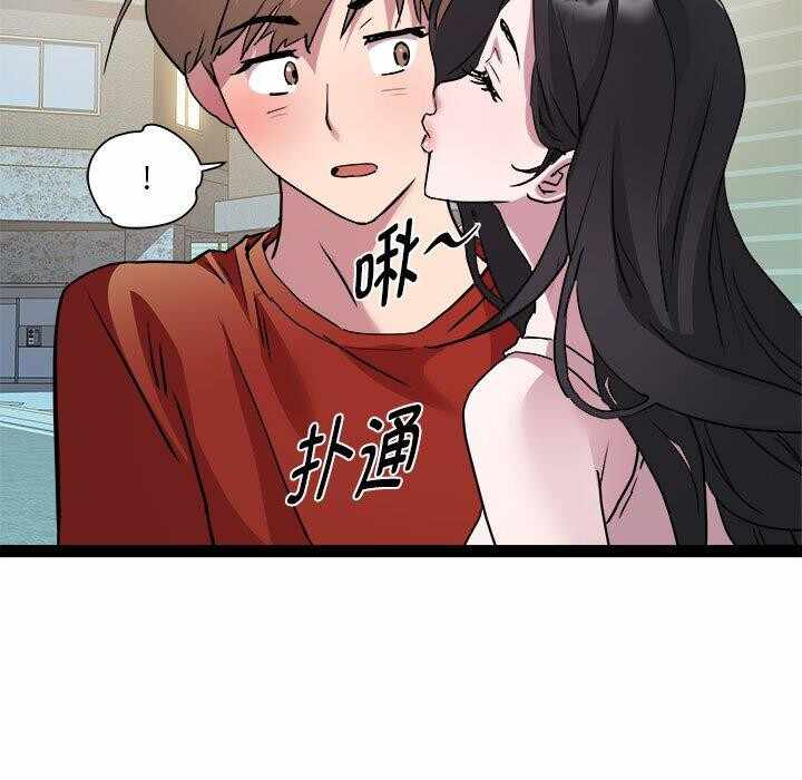 第111张