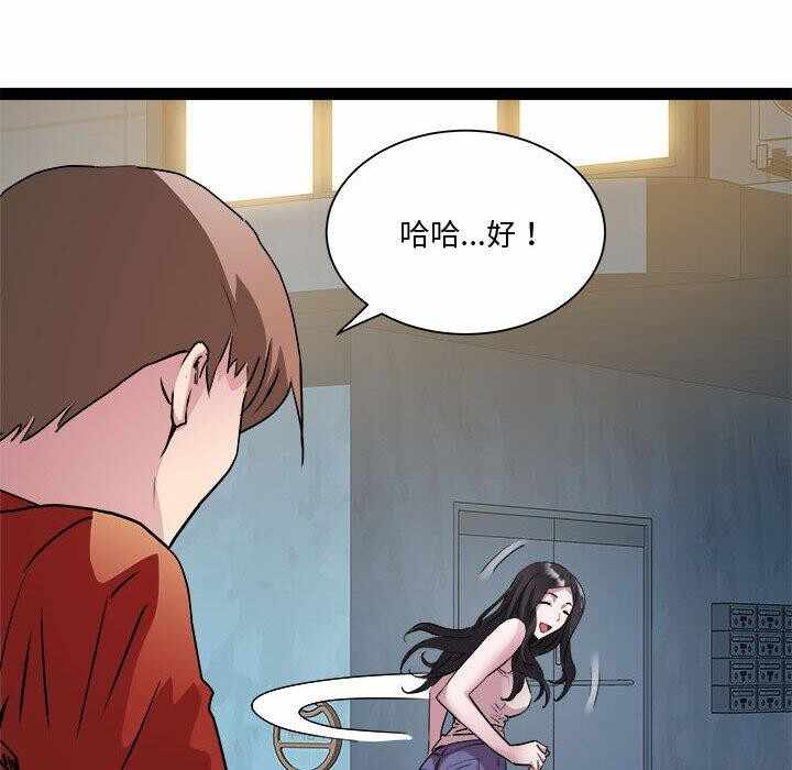 第117张